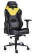 Геймерское кресло ZONE 51 ARMADA Black-yellow