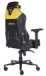 Геймерское кресло ZONE 51 ARMADA Black-yellow - 4