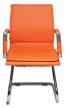 Конференц кресло Бюрократ CH-993-Low-V CF оранжевая экокожа - 1