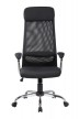 Кресло для персонала Riva Chair RCH 8206HX+Чёрная ткань - 1