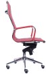 Кресло для руководителя Everprof Rio M кожа EP-rio m leather red - 1