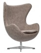 Дизайнерское кресло EGG CHAIR бледно-коричневый матовый с эффектом состаренная кожа