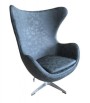 Дизайнерское кресло EGG CHAIR черный матовый с эффектом состаренная кожа
