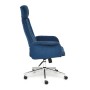 Кресло для руководителя TetChair Charm синий - 2