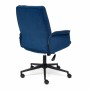 Кресло для персонала TetChair Madrid синий флок - 3